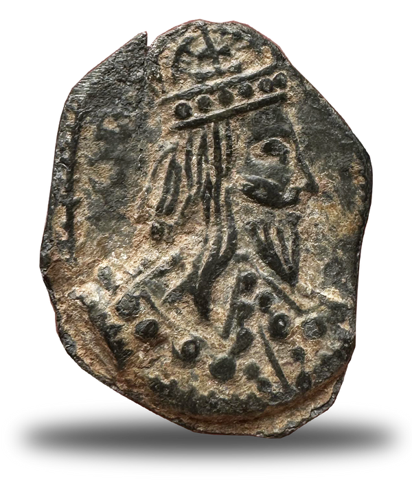 1642 - 49 Charles I lead Military Reward Badge