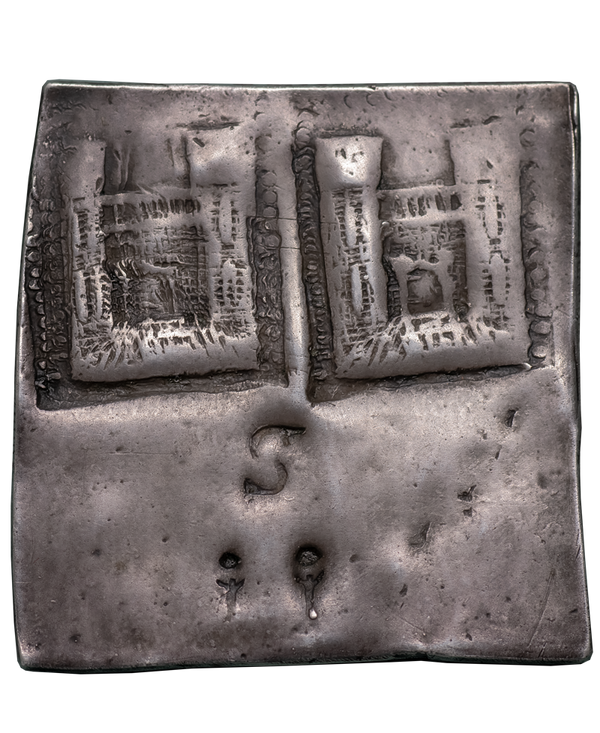 1644 - 45 Charles I Scarborough Two Shillings Electrotype by Robert Ready ?