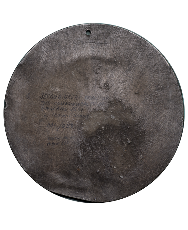 1651 Second seal of the Commonwealth