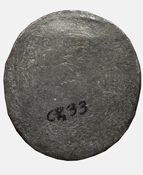 1649 - 1658 Oliver Cromwell Uniface Oval Medal