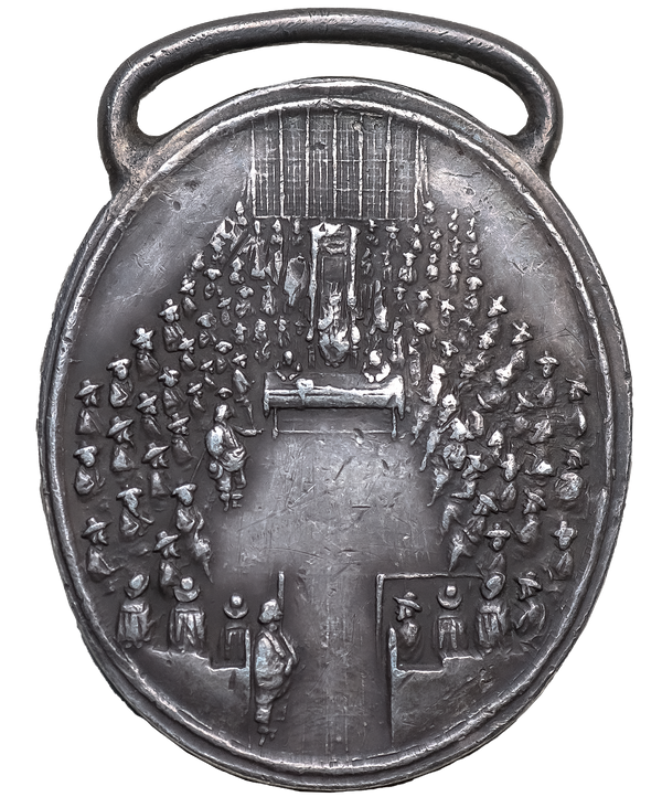 1650 Cromwell Battle of Dunbar Medal