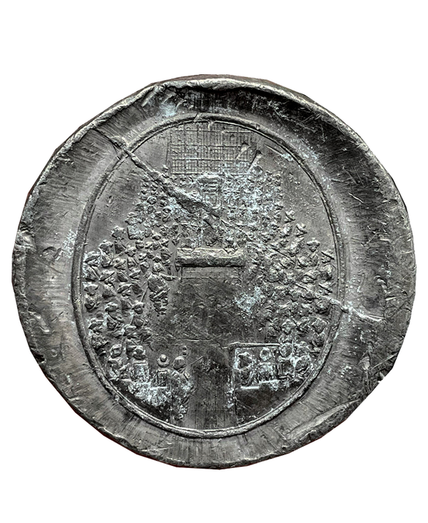 1650 Oliver Cromwell Trial striking of the Dunbar Medal